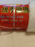 棉花朵朵优质精梳棉片棉被子填充褥垫床垫内芯绲纺棉散装手工儿童棉衣棉絮 天然白【出口级优质纯棉】 1.5X2米【整片~千层棉花】一斤 实拍图