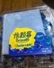 怡颗莓Driscoll's 云南当季蓝莓18mm+ 4盒装 约125g/盒 水果 源头直发 实拍图