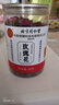 北京同仁堂 玫瑰花茶90g 平阴重瓣红玫瑰花干送女友 冲泡饮用花草茶养生茶 精选花蕾造型饱满 芳香浓郁 实拍图
