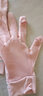 罗维利特冰丝防晒手套男女夏季出行开车防晒户外硅胶防滑骑行手套 反光条粉色 均码 实拍图