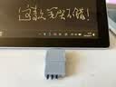 墨一 微软Surface Pen触屏手写笔笔尖工具包 2H/H/HB软硬替换笔头Microsoft Slim pen2触控笔笔芯套 笔尖工具套【微软笔4/5代通用｜含四支笔芯】 实拍图