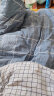洁丽雅（Grace）全棉被套单件纯棉抗菌被套单人新疆棉被罩150*200cm蓝色格调 实拍图