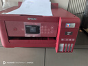爱普生（EPSON）L4267墨仓式彩色无线多功能一体机 家用/办公打印（打印 复印 扫描 wifi 自动双面 AI学习打印机） 实拍图