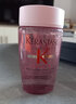 卡诗（KERASTASE）洗发水护发 中样小样 组合旅行试用体验装  出差便携 中样-赋源沁透洗发水 80ml*1瓶 实拍图