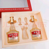 五粮液股份 富贵天下 财运装 浓香型白酒 52度 500mL*2瓶礼盒装送礼宴饮 实拍图