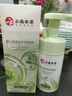 倾姿堂私密处洗护理液女性温和清洁去味草本烟酰胺乳酸经期日常护理慕斯 【特价2瓶装】需自选请备注 实拍图
