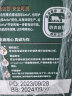 阿尔乐（Arla）德国原装进口全脂纯牛奶1L*6 3.4g蛋白质 高钙营养早餐奶 实拍图