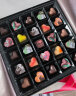 魔吻（AMOVO）巧克力生日糖果520情人节礼物比利时进口原料零食送女友 实拍图