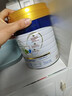 美素佳儿（Friso）皇家旺玥儿童营养奶粉3周岁以上儿童罐装800g 含优量DHA 实拍图