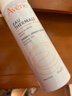 雅漾（Avene）舒泉调理喷雾50ML*3便携定妆补水保湿敏肌爽肤化妆水小喷礼物 实拍图