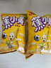 农心鲜虾条辣味虾味膨化零食品香蕉小黄休闲小吃 辣味鲜虾条 90g*12包 实拍图