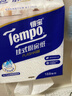 得宝（TEMPO）悬挂式厨房抽纸 3层168抽 水油瞬吸厨房用纸 吸油纸 懒人抹布单提 实拍图