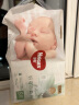 好奇（Huggies）心钻装小森林纸尿裤S62片(4-8kg)新生儿小号婴儿尿不湿超薄 实拍图