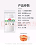 美丽雅一次性碗带盖 食品级饭盒950ml*30套 可微波打包野餐外卖餐盒 实拍图