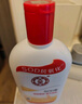 大宝SOD蜜200ml 三件套乳液面霜男女士润肤补水保湿霜护肤品身体乳 实拍图