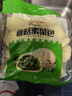 安井香菇素菜包 720g/袋 约24个 家庭装包子面点 速冻早餐半成品 实拍图
