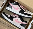 耐克（NIKE）球鞋定制JordanAJ1GS雾野樱花黑粉女款复古篮球鞋新年礼物 DC0774-101(Team17-雾野樱花S-B 36.5 _鉴别，假一赔三 实拍图