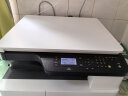 惠普（HP）a3打印机 42523dn a3a4黑白激光复印机扫描机一体机自动双面 有线网络商用办公 42523dn【送-无线配件和USB(单独寄)】 晒单实拍图