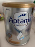 爱他美（Aptamil）澳洲白金婴幼儿高含量DHA和叶黄素配方奶粉6个月及以上宝宝新西兰 【膨胀金95折】白金2段 (6-12月)效期27年7月 900g 实拍图