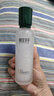 相宜本草百合高保湿润养水补水保湿修护爽肤水护肤品化妆品生日礼物女 单瓶（150ml） 实拍图