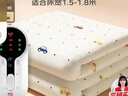彩虹双人自动断电智能定时双温双控除螨无纺布电热毯电褥子1.8*1.5米 实拍图