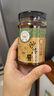 皇牌沙茶酱170g 火锅蘸料底料沙爹酱沙茶面酱 汕头市非物质文化遗产 实拍图