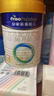 美素佳儿（Friso）皇家幼儿配方奶粉 3段（1-3岁幼儿适用）400g 乳铁蛋白（新国标） 实拍图