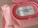 婧麒婴儿湿巾纸新生儿手口屁专用宝宝幼儿童家庭实惠版大包装80抽 粉色新款 80抽 10包 实拍图