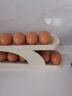 欧橡（OAK）鸡蛋收纳盒冰箱收纳盒滚蛋食品级网红鸡蛋架托自动鸡蛋盒C1513 实拍图