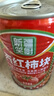 笑厨（XIAOCHU）25年/新疆西红柿块400g*15罐装 配料新鲜西红柿块0添加剂茄酱罐头 实拍图