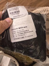 KOOLIFE汽车遮阳帘车窗遮阳挡防晒罩侧窗太阳帘防蚊虫网纱窗隔热防杨柳絮 实拍图