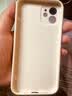 孜泰 适用苹果12手机壳液态硅胶iphone12保护套彩绘个性创意防摔软壳【涂鸦维尼熊】 6.1英寸白色 实拍图