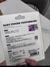 babycare婴儿手指套牙刷婴幼儿童硅胶软毛宝宝乳牙刷清洁器0-3岁 2个装 实拍图