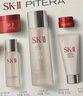 SK-II神仙水75ml精华液sk2水乳化妆品全套护肤品套装礼盒生日礼物女 实拍图