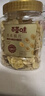 百草味香蕉脆片250g罐装菲律宾进口薄片办公室休闲零食特产           实拍图