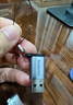 绿联USB3.2转换Type-C转接头OTG适用苹果17/16/15华为安卓手机U盘耳机键鼠充电数据线笔记本电脑车载 实拍图