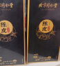 核妹 2024年新货云南大理漾濞紫米核桃紫仁紫皮 高原野生原味老树核桃 2斤大果 孕妇儿童老人紫衣核桃 实拍图