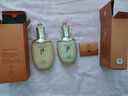 后（The history of Whoo）后套装拱辰享水妍津率享雪玉凝天气丹水乳霜秘贴套盒女护肤品礼盒 后天气丹华泫水150+乳液110 实拍图