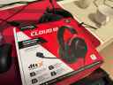 极度未知（HYPERX）飓风2飓风3系列电竞游戏耳机头戴式 fps吃鸡耳麦降噪麦克风 原金士顿cloud2电竞耳机 飓风3-黑红+灵音声卡plus 实拍图