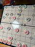 华圣特大号磁性中国象棋儿童小学生棋类玩具训练学习桌游折叠套装F-7 实拍图