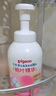 贝亲（Pigeon）洗发水沐浴露 含桃叶精华 婴儿洗发沐浴二合一 500ml IA209 实拍图