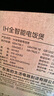 美的（Midea）电饭锅3-4人4-5人0涂层316L不锈钢内胆花瓣IH电饭煲 稻香新风环4L家用智能可预约米饭锅MB-40HB3 实拍图