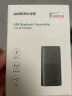 绿联 USB蓝牙音频发射器5.0适配器 免驱蓝牙接收器 适用PS4/PS5/pro/switch/电脑连无线耳机音响支持一拖二 实拍图
