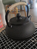 万家全铸铁壶煮茶器围炉煮茶壶煮水泡茶烧水壶铁质功夫茶具电陶炉煮茶器 600ml铁壶+不锈钢滤网 600ml 实拍图