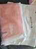 洁丽雅（Grace）纯棉5A抗菌毛巾2条装女家用酒店男纯色缎档面巾全棉擦脸巾 粉+白 实拍图