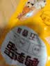 筱诺卤鹌鹑蛋开袋即食鹌鹑蛋卤蛋 宿舍囤货零食 3枚/包 6颗卤鹌鹑蛋 实拍图