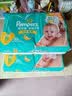 帮宝适（Pampers）超薄干爽纸尿裤绿帮婴儿尿不湿透气腰贴款 中号M192片 实拍图
