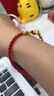 中国黄金（CHINA GOLD）玫瑰花黄金手链女足金编织红绳手串生日礼物送女朋友老婆 足金玫瑰花金线手绳+证书礼盒【纪念品】 实拍图