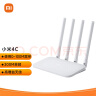 小米（MI）路由器 4C 300M无线速率 智能家用路由器 安全稳定 WiFi无线穿墙 白色 实拍图