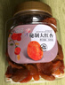 新边界（new boundaries）喀什秘制大红杏500g 新疆特产杏干杏肉小零食果脯果干 实拍图